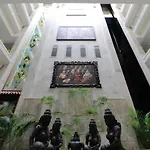 Hotel Hillock