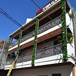 Hotel Swagat