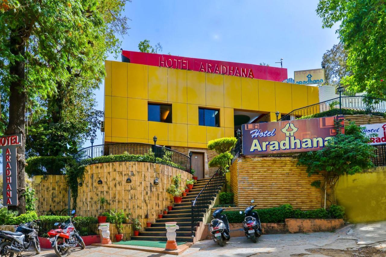 Oyo 13552 Aradhana