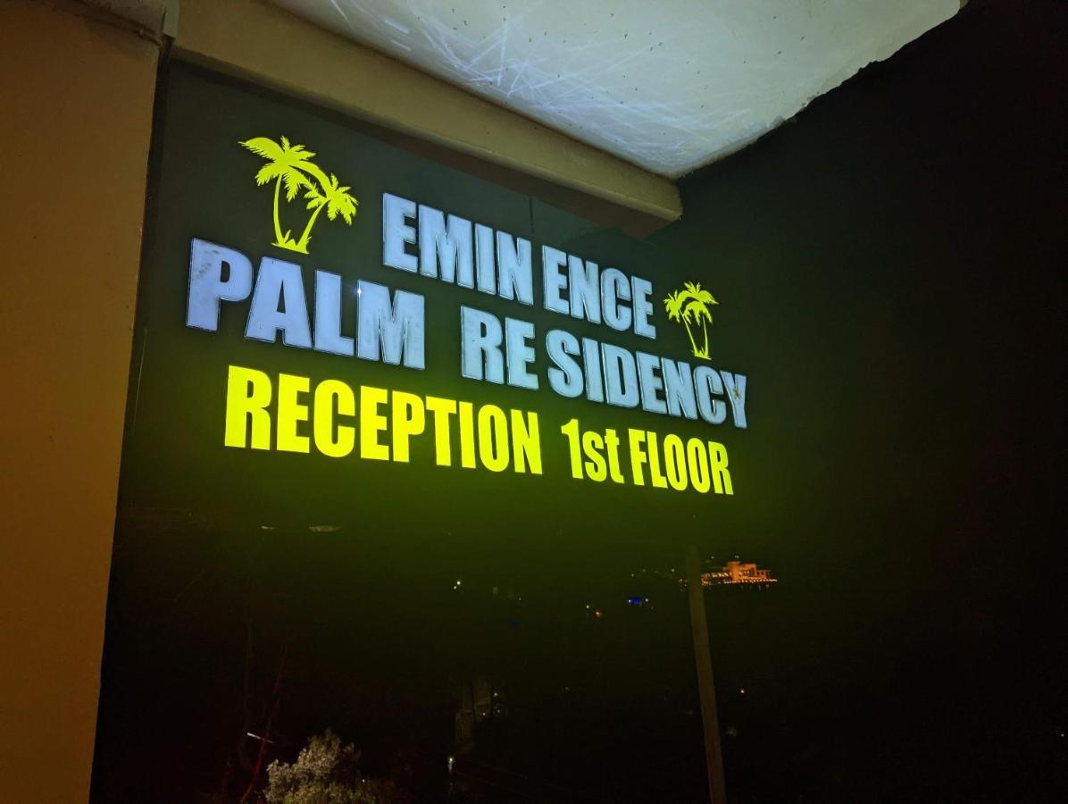 Hotel Eminence Palm Residency - 1 Km From Center 3*