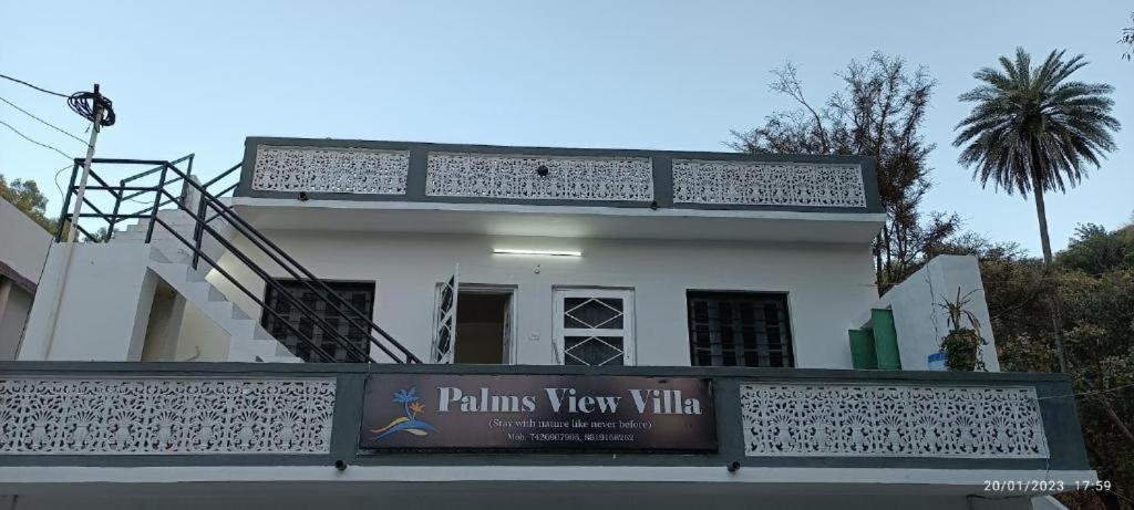 Palms View *