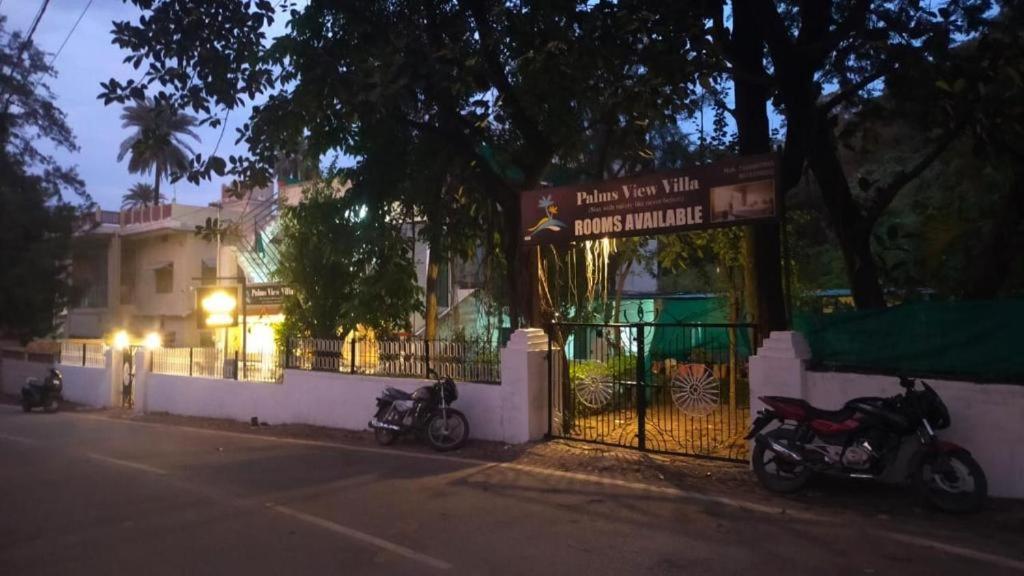 Guest house Palms View Mount Abu