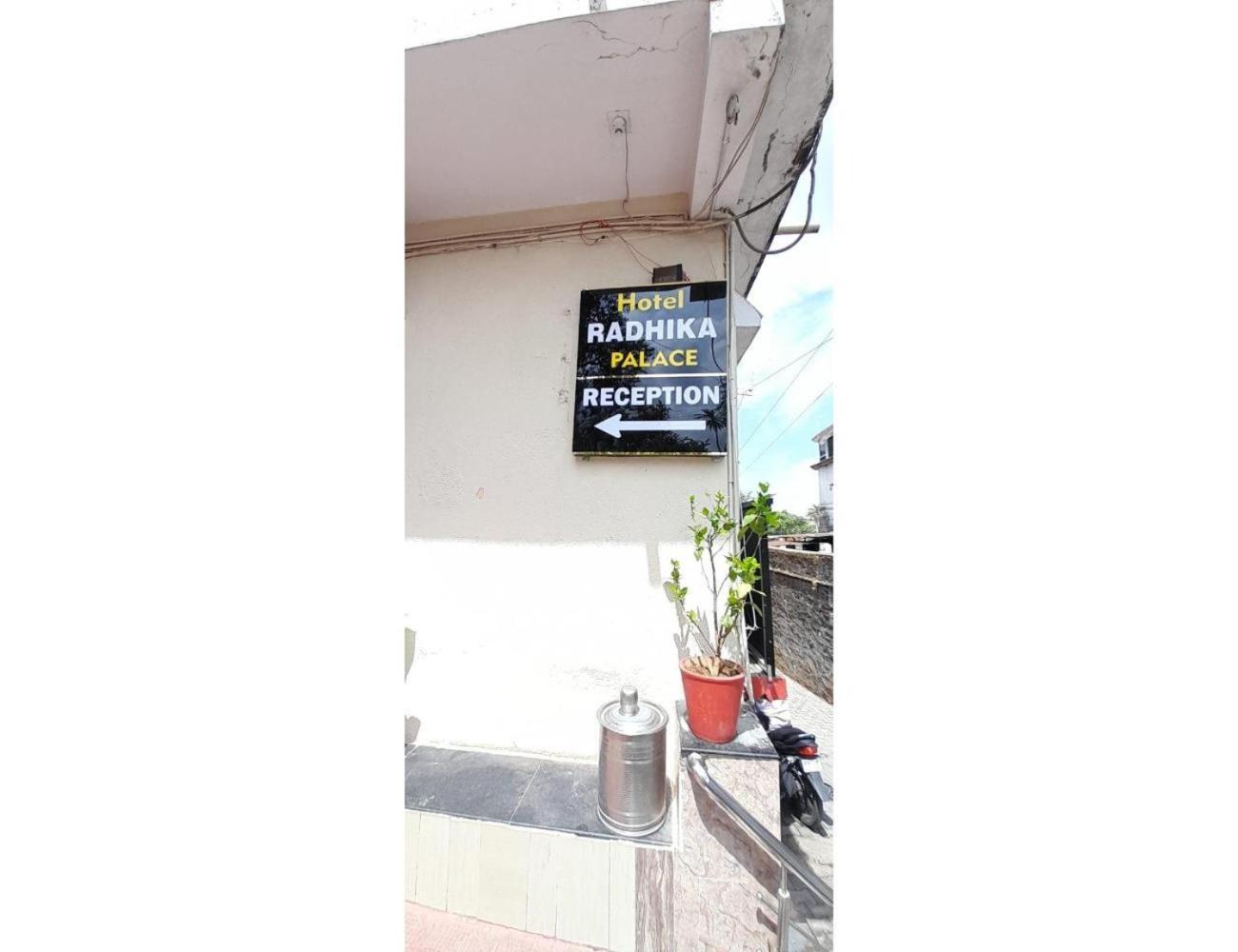 Radhika Palace, Mount Abu, Rajasthan * Mount Abu