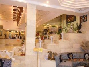 Hillock Hotel 4*