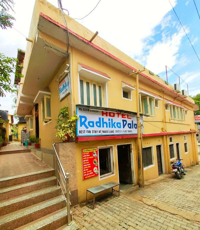 Radhika Palace Hotel 2*