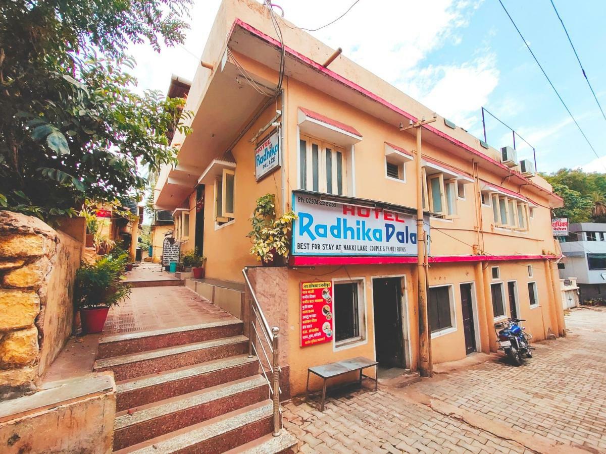 Radhika Palace 2* Mount Abu
