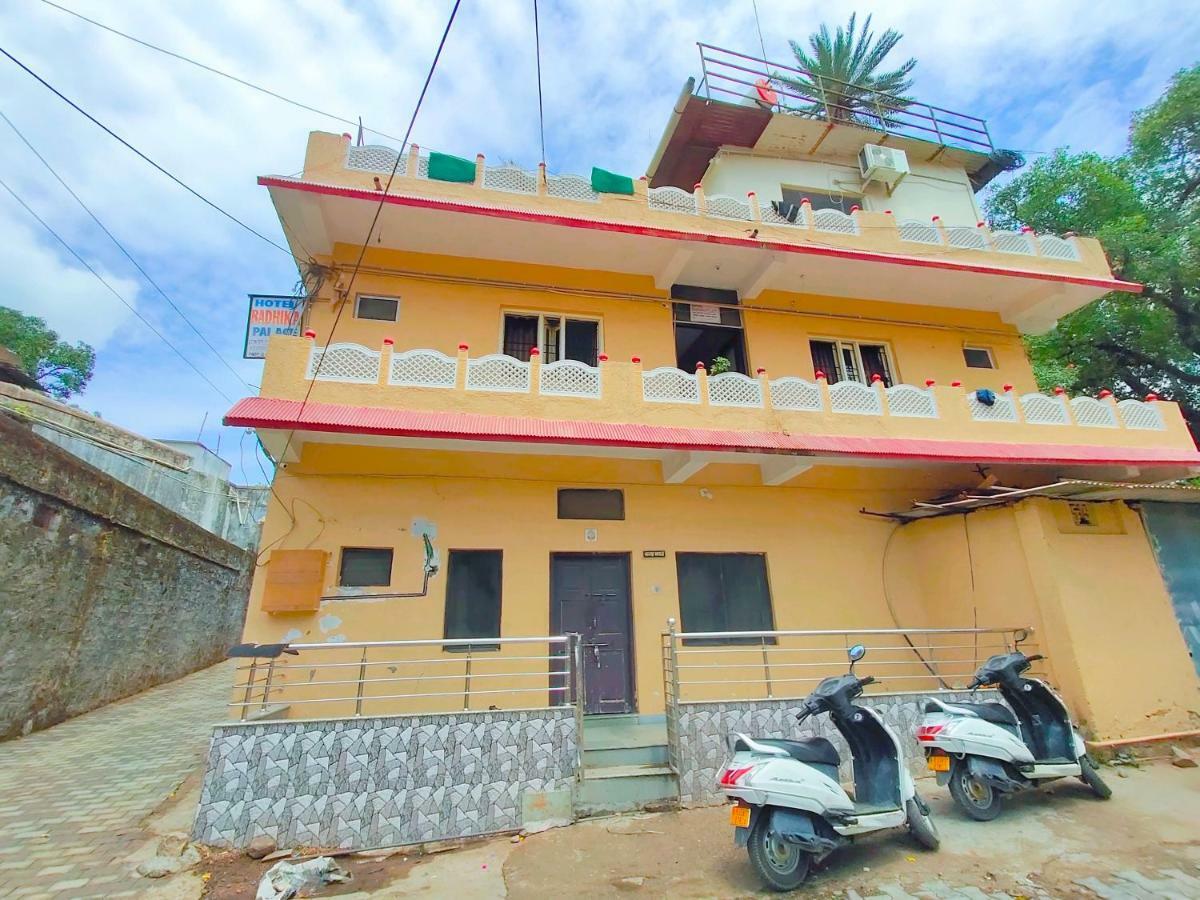Radhika Palace 2* Mount Abu
