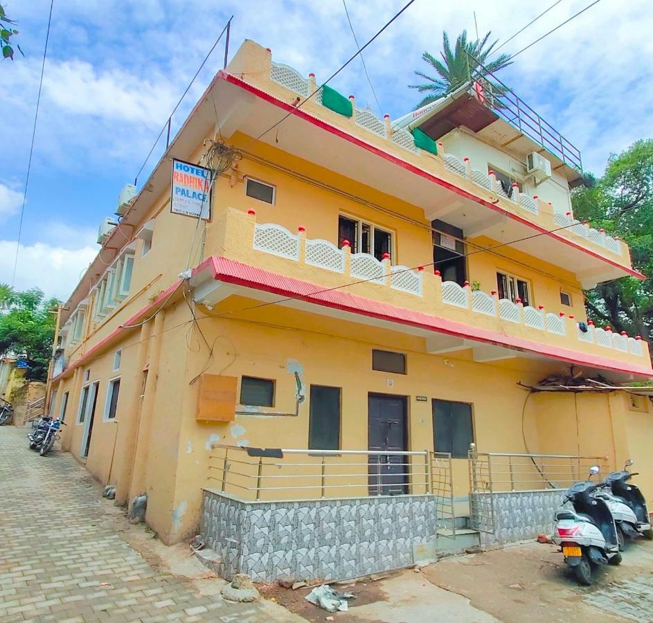 Radhika Palace Hotel