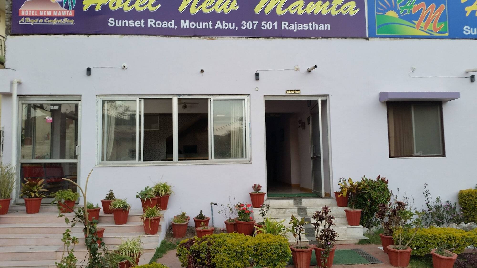 New Mamta Hotel Mount Abu