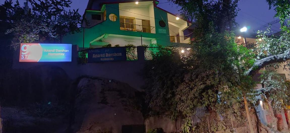Anand Darshan Homestay Homestay Mount Abu
