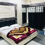 Natraj