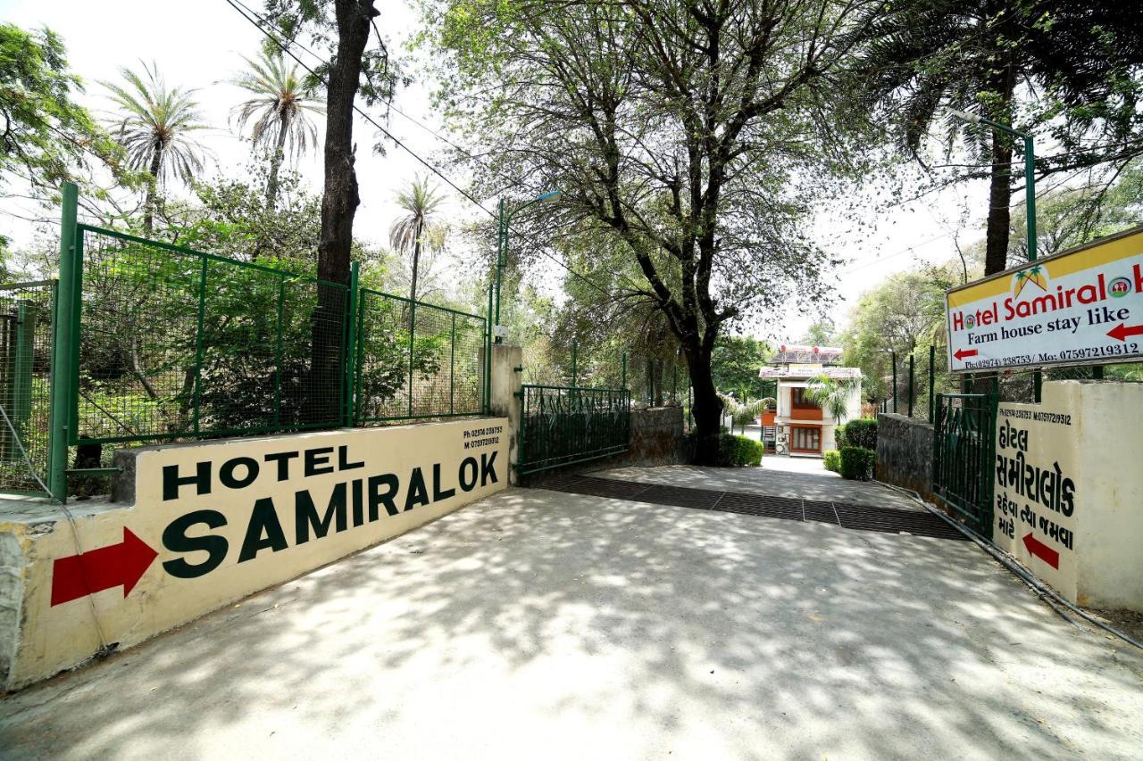 Hotel Samiralok 3*