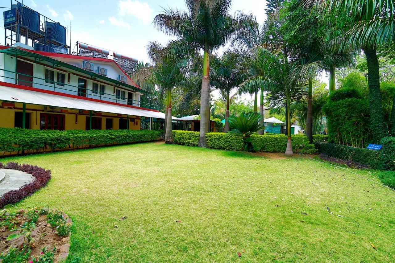 Samiralok