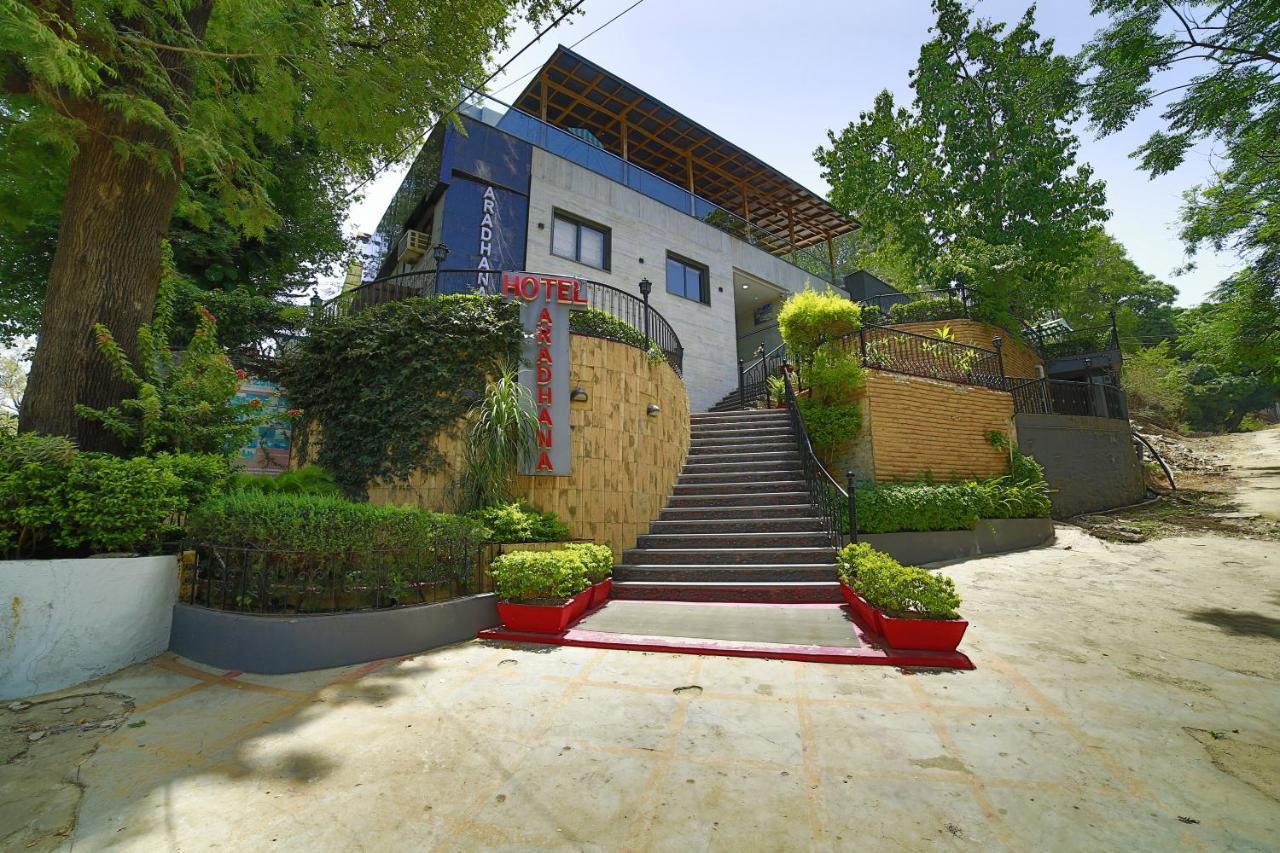 Aradhana Hotel