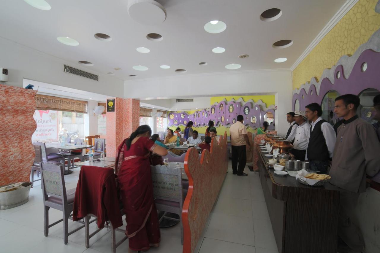 Samrat International 4*