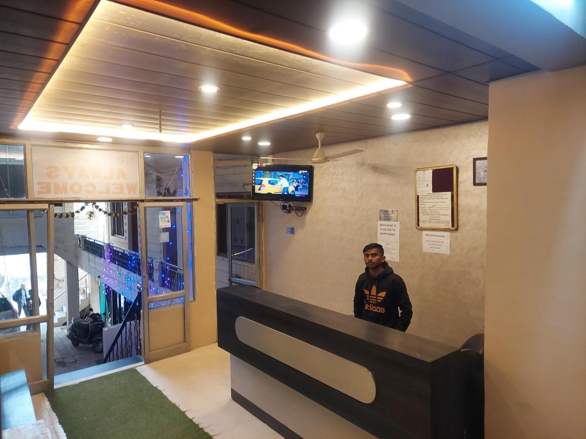 Always Welcome Hotel 3*