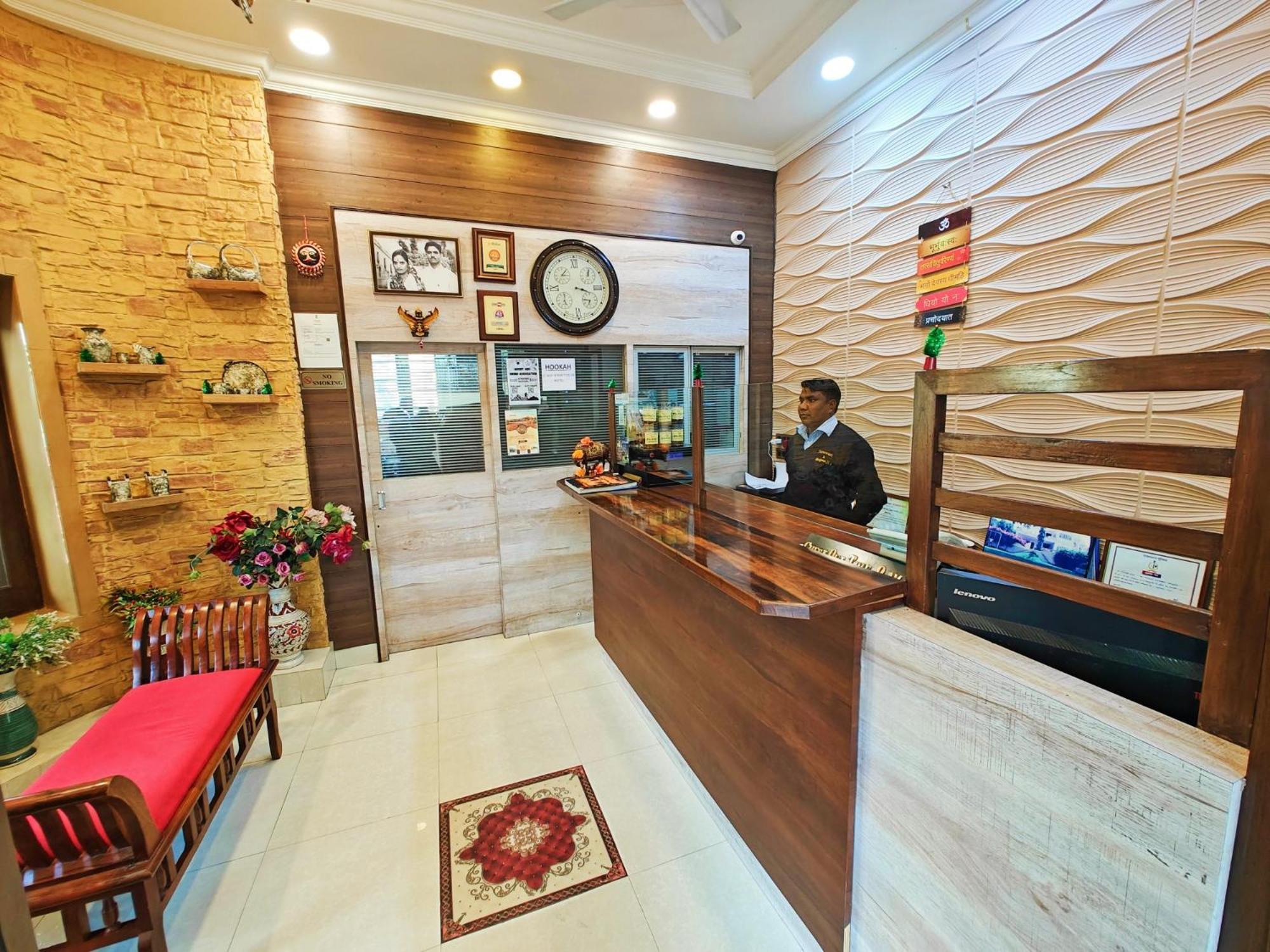 Saraswati Hotel