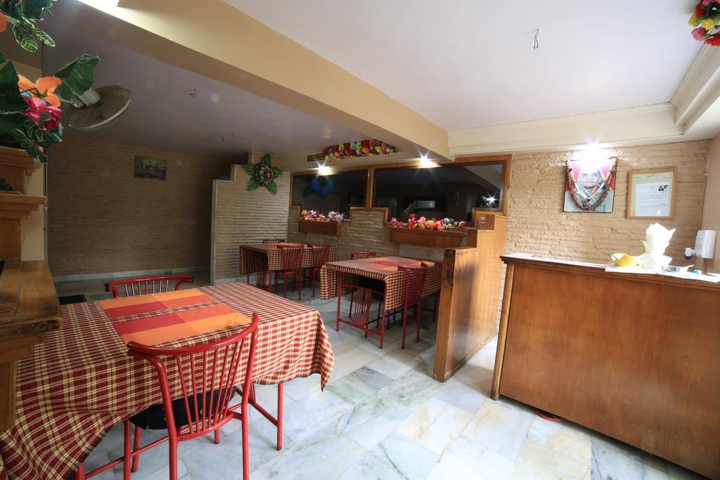 Hotel Maganji's