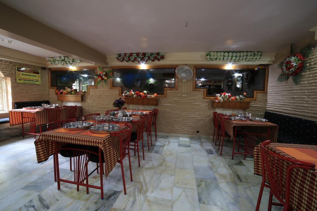 Hotel Maganji's 3*