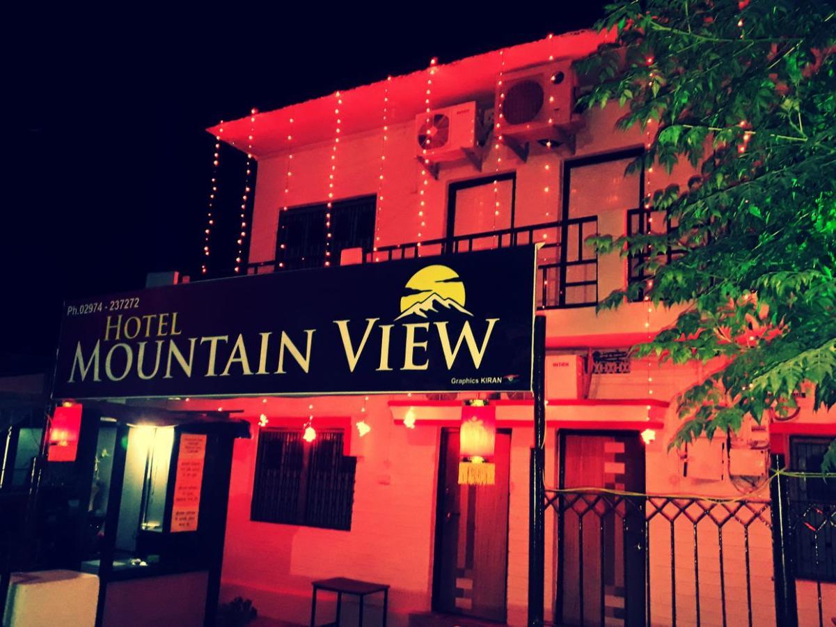 Mountain View Mount Abu